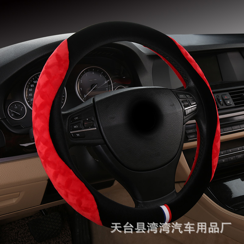冬季汽車毛絨方向盤套短毛絨車把套女朗逸捷達軒逸途觀凱英朗批發
