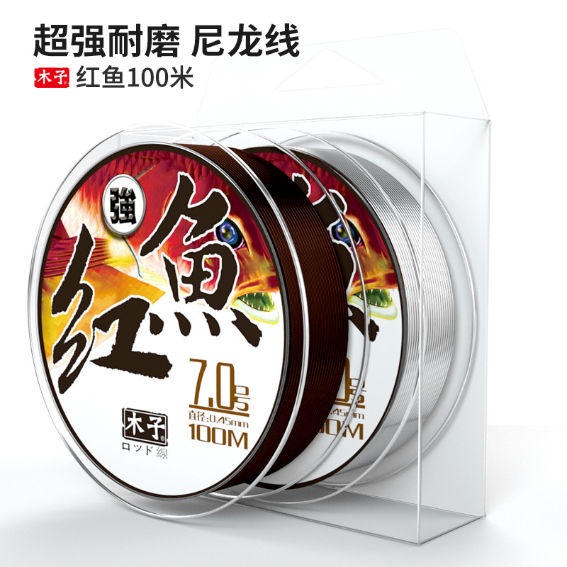 nylon transparent fishing line
