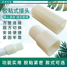 �u�÷���ˮ�����^22����ܛֱ�ӷ�׃�A���^�Bֳˮ���������Ӳֱ��