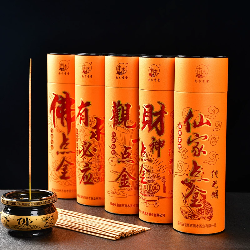 Оптовый Бог Б Fortune Fragrant Golden Skinne Гуаньинь Гуаньинь для Fragrant Bamboo Picks Fragrant Monthly Rolling Money A fragrance for Fragrant Fragrance