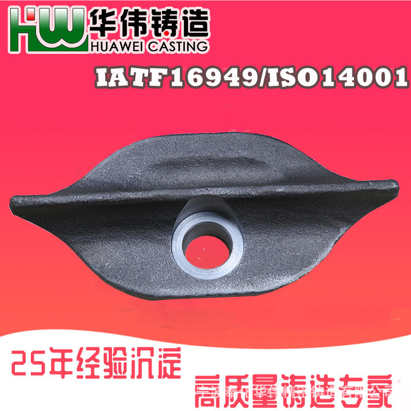 浙江铸造工艺 精密铸件加工 宁波 浇铸