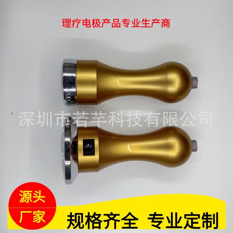 华林DDS 电子理疗疏通经络推脂按摩器美体瘦身开背器新款包邮|ms