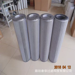 供应Veeco过滤器770-00070-00 A7尾气滤芯空气过滤滤芯