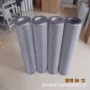 尾气空气过滤a7滤芯