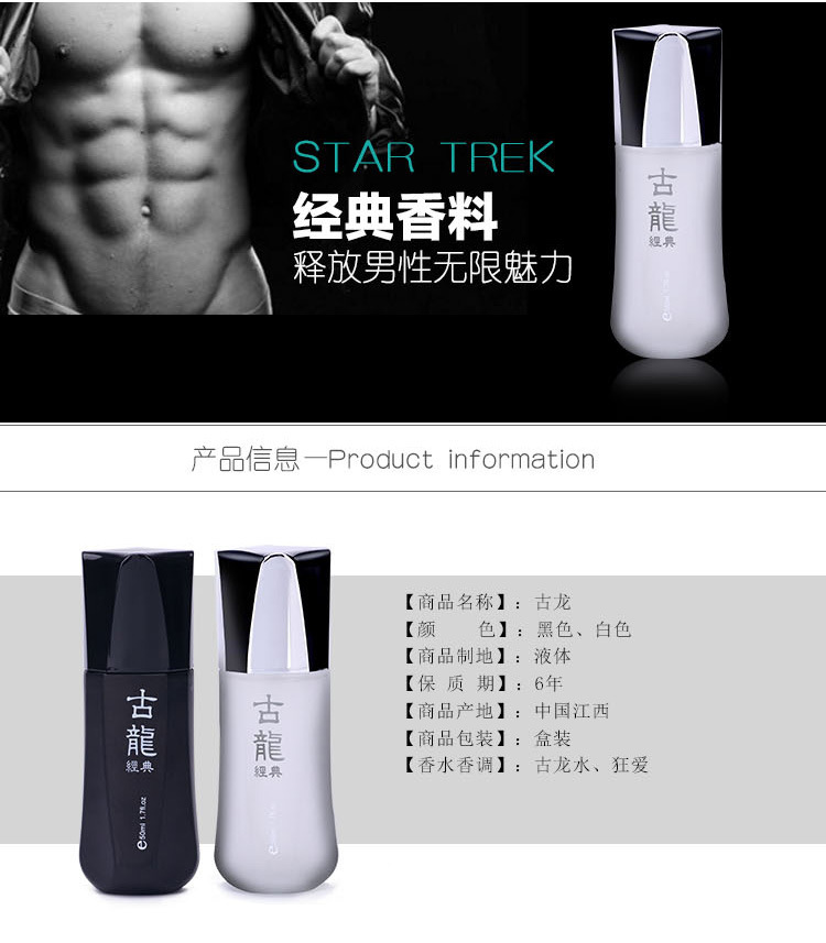 3659976085_940461208