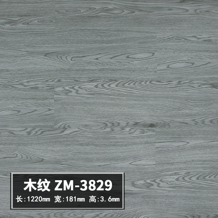 ZM3829 (광저우/선전 창고)