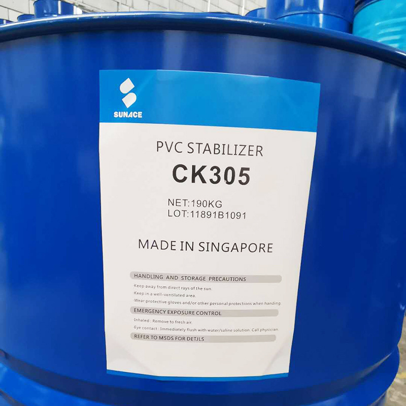 ԭװ����SP-1934ԭװ��пҺ�尲����pvc�ȶ��������͸�п�ȶ���