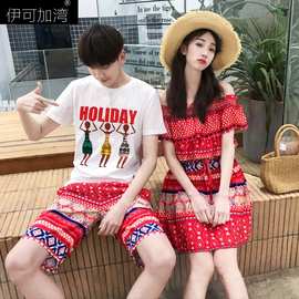 泰国衣服男价格 最新泰国衣服男价格 批发报价 价格大全 阿里巴巴