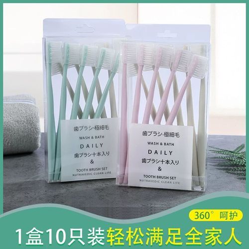 Soft bristle toothbrush with protective cover for adult household Japanese style fresh macaron with hijab Japanese style portable family pack