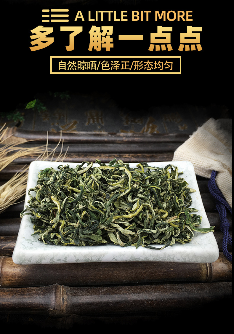 Lotus Leaf Tea He Ye Loose Cut Herbal Tea 500g Dried Nelumbo nucifera Leaf for Daily Brewing key features