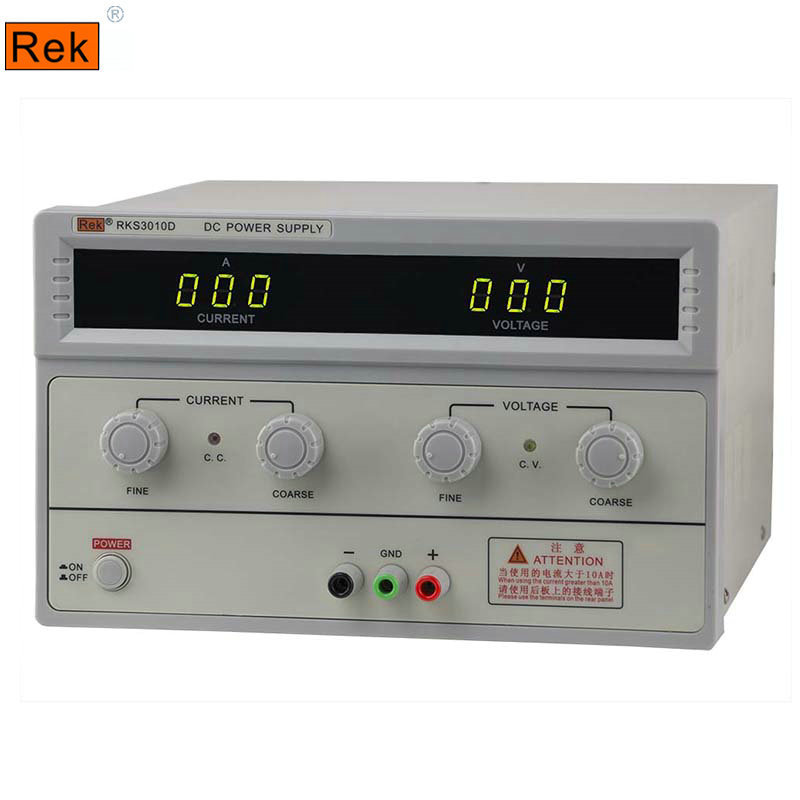 美瑞克RKS3010D 电压30V 电流10A 数显直流稳压电源 带固定DC5V