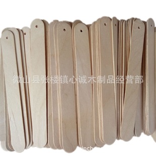 �S�����aľ�|�Tо�̶��� 4mm�ο�diyϞ�T�������� ѩ��� ������