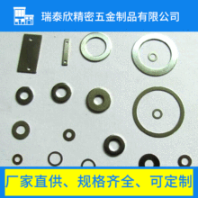 SֱN  ƽ|Ƭ |Ȧ F|Ƭ ݽz|Ȧ ƽ