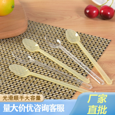 厂家批发直销一次性塑料勺 透明长柄羹奶茶烧仙草咖啡搅拌长勺子