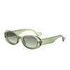 Fashionable sunglasses, small glasses, city style, European style, internet celebrity