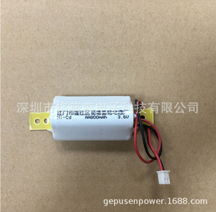��k/NI-CD/AA/3.6V/800MAH/Ʒ����/������/������/���ÿɳ�늳�