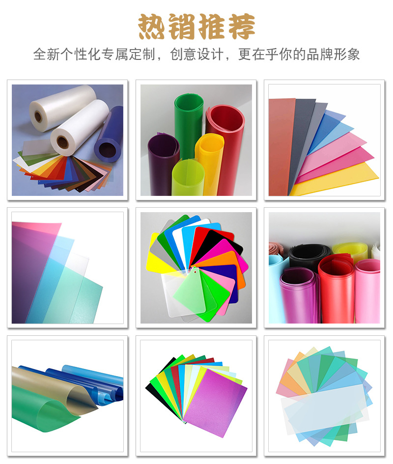 黑色pp发泡板 塑料PE板材黑色PP覆膜发泡板耐酸耐碱厂家直销-阿里巴巴