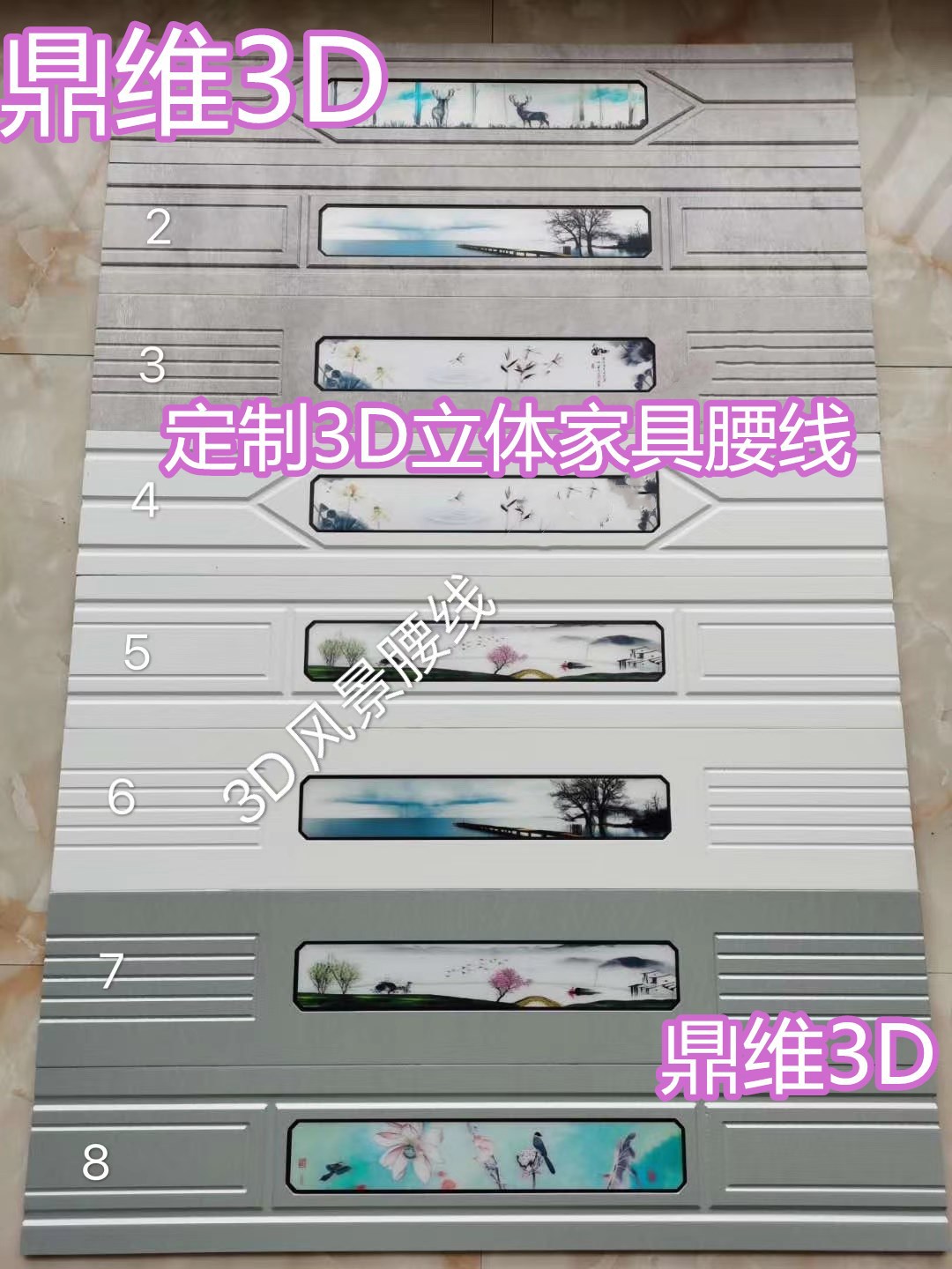 B47A237DF0DA41031B97658B21E384