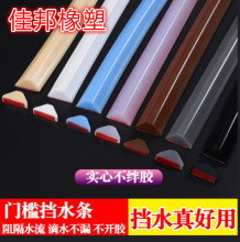 ̨���ˮ�l��ճԡ�ғ�ˮ�l�l���gϴ��̨ˮ����ˮ�l���l