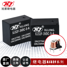 �S��ֱ��4�_10A�^����͟��C3V��Xϴ�C��əCС���32F-S-A