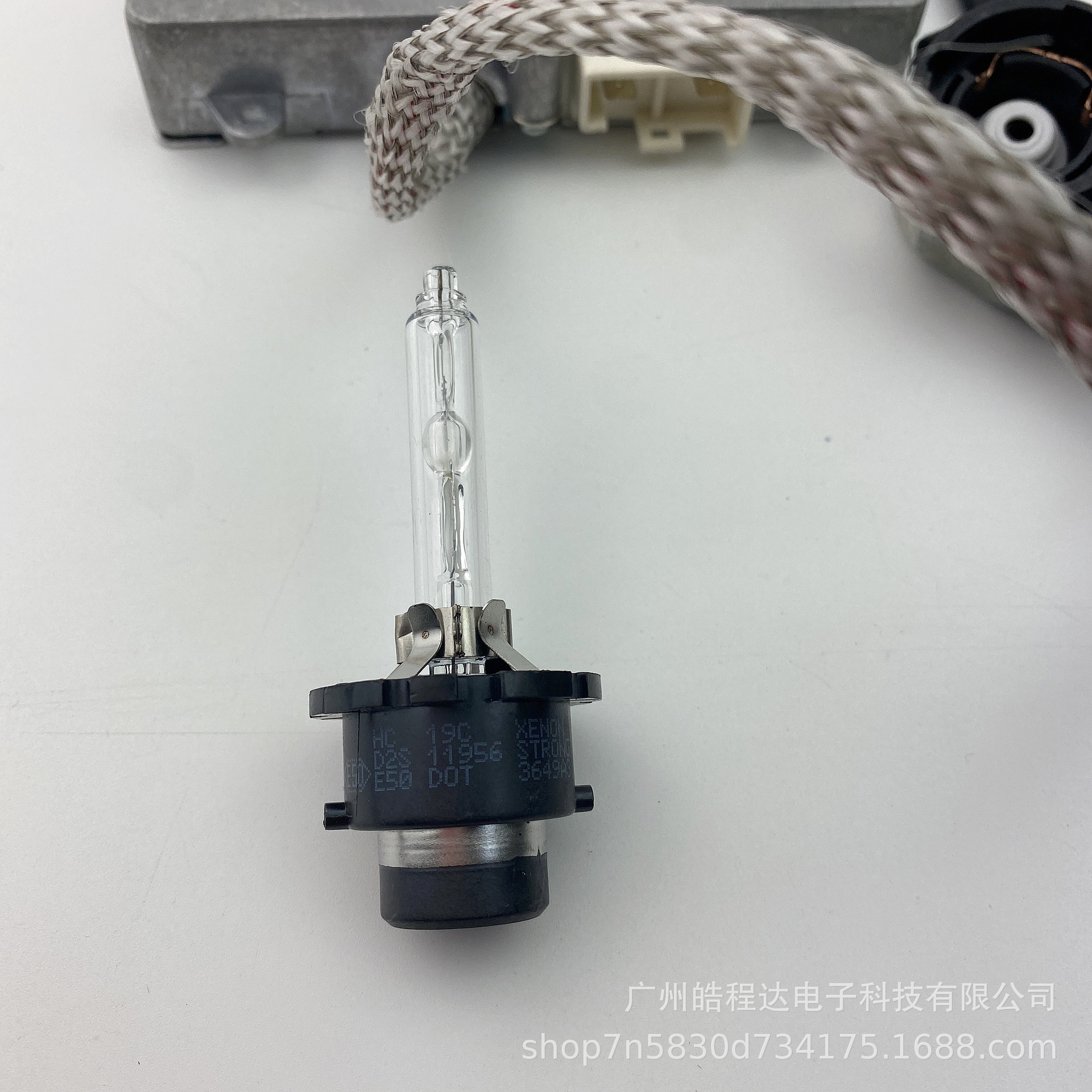 c12276e181d91a42eb758bf3b93c44