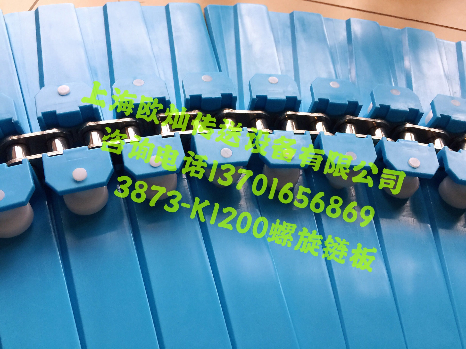 305���޷�ת������ ������������ 3873-K1200������ת������