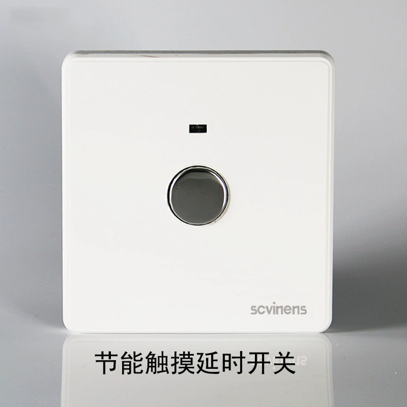 Household concealed one-open dual control five-hole socket panel wholesale 86 type single-open dual-connector wall switch