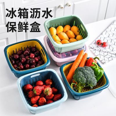 double-deck Leach basket household originality multi-function Plastic With cover Hamper kitchen Refrigerator Storage basket Chopped green onion Crisper