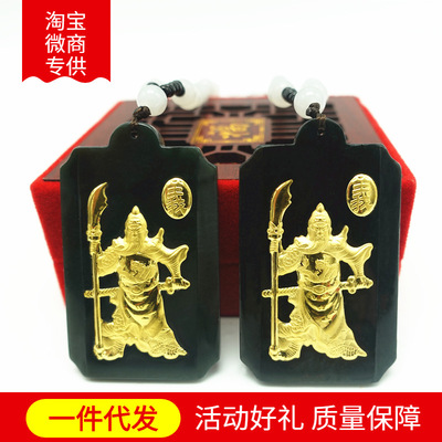 Nephrite  Pendant Dark Jade Guan Yu Pendant Sufficient gold Jin Xiang Yu Nephrite  Men's Domineering Pendant jewelry