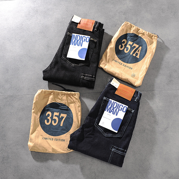 DEESMANC and CO autumn/winter new original color heavy men's jeans young men's trousers 357 24