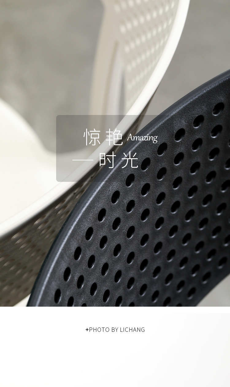 Details _01.jpg