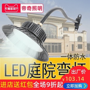 led�R·�����������V��S�����S܇�g�}�칤�I�����ˮ����·��