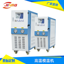 �����㽭�ߜ�ģ�ؙCˮʽ�ߜ�ģ�ؙCӡˢ���zģ�ߐa�ؙC�؜ؙC