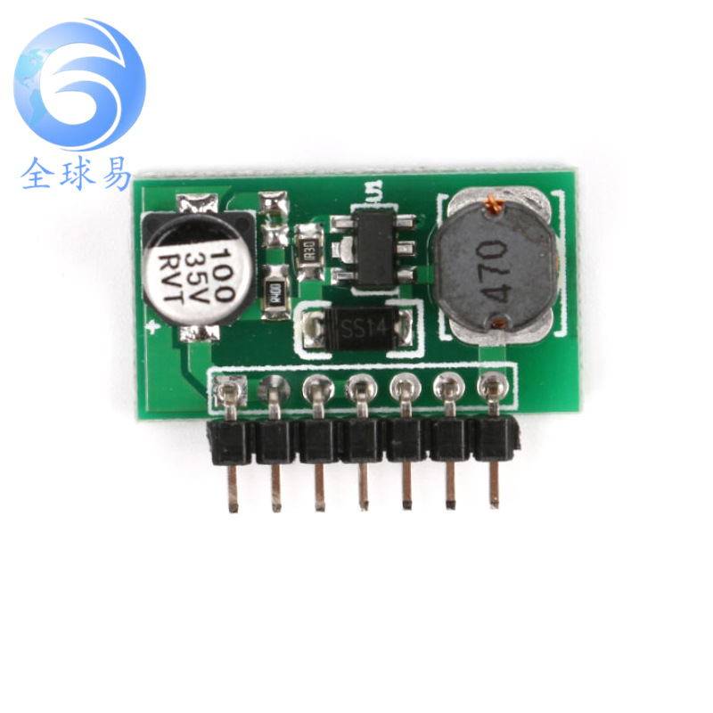 1W/3W-LED驱动模块 支持PWM 调光 IN(7-30V)OUT 350/700mA