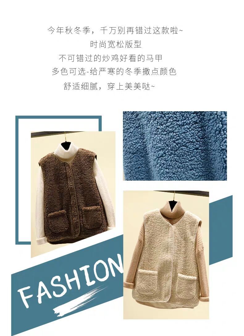 Gilet femme en laine d agneau - Ref 3434602 Image 18