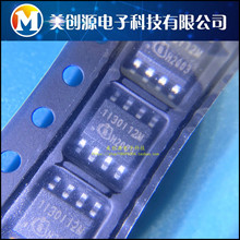 1I30I12M 1130112M SOP8 �������� ���� �Ƿ��� �������оƬ