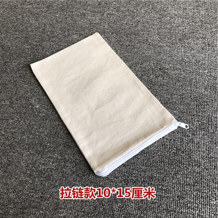 尼龙拉链：编织时尚与耐用的未来