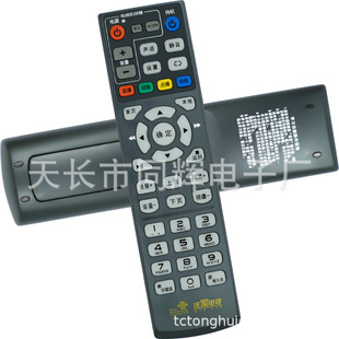 �Ї�ͨ���dZTE ZXV10 B860A B760H D E�W�j�C픺��b����EC6110M