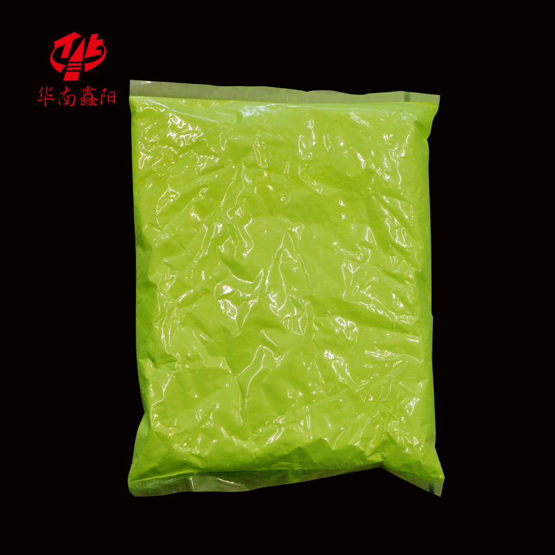 油墨增白剂 荧光OB-1塑胶塑料增白剂OB 油漆增白剂 耐高温增白剂