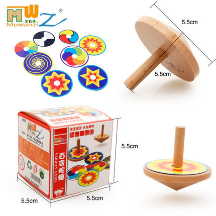 木丸子百变陀螺木制创意益智玩具传统怀旧儿童木质玩具有趣味好玩