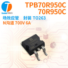 Ϲ΢ Ч TPB70R950C 70R950C Nϵ 700V 6A TO263 MOS