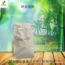 ʳƷ  z  黯  턩  z