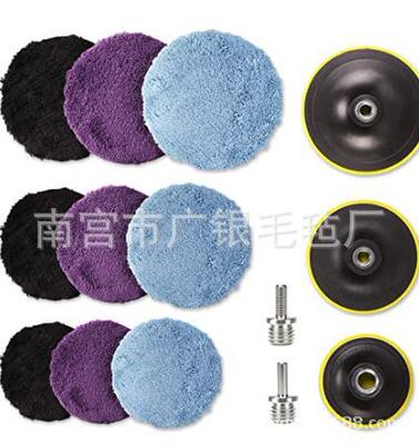 汽車美容抛光收蠟盤  超細纖維化纖毛 切削力小 不傷漆收蠟還原盤