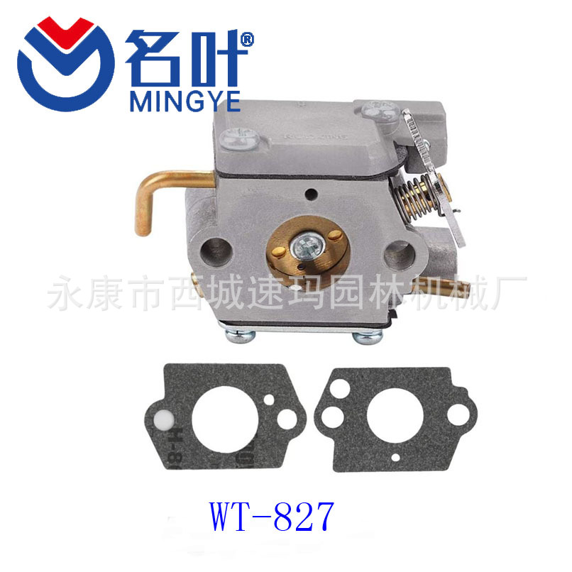 Famoso carburador hoja para FS48 FS52 FS66 FS81 FS106 Walbro WT-45-1
