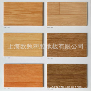 ���܉�11PVC�ͺ�ľ�y�ذ����z ������ĥ�����k�����tԺ���õذ��z