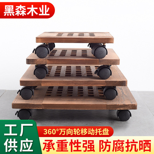 Thickened Petal Support Real Wood Mobile Planter Tray Round Flower Stand Planter Base with Wheels Brake Swivel Casters