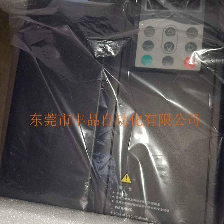 Инвертор Huichuan MD380.7GB/1.5GB/2.2GB/MD280T/NT3.7GB/5.5PB/2.2GB