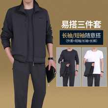 ���������e���b��ʿ�̄Ռ��ɴ�a�����ﶬ�¿���ʽ�\�����b������