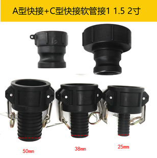 IBC��Ͱ�y�T�������2��3��A+C��PP���ٽ��^ܛ�ܽ�1��1.5��2��