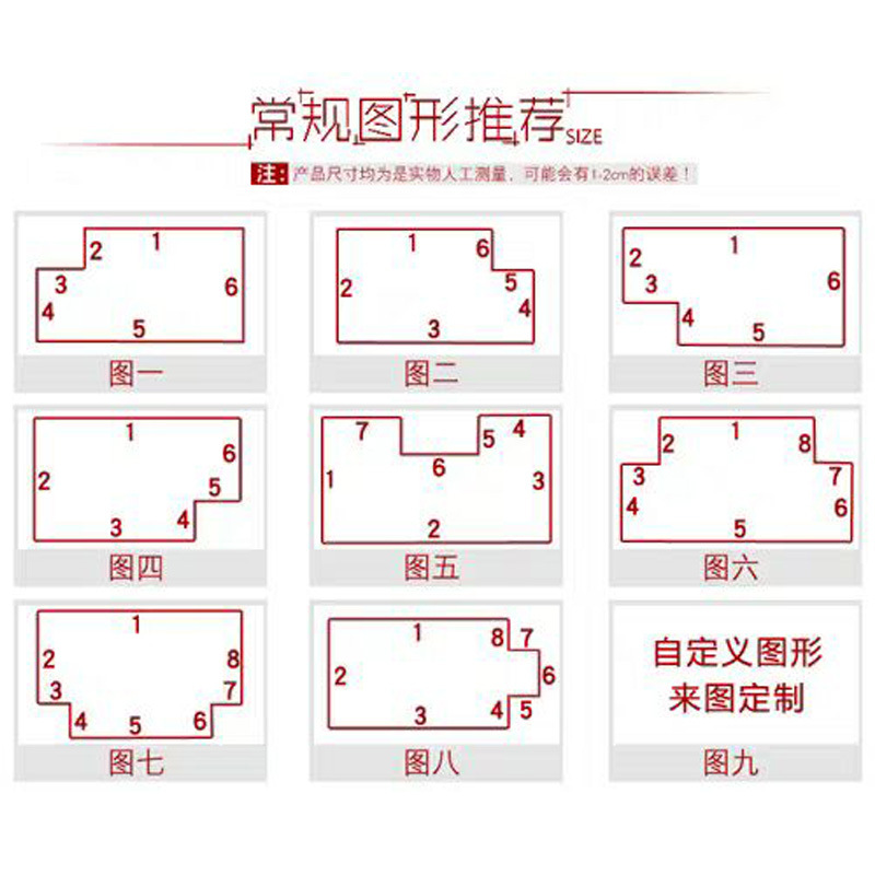 厂家儿童凉席幼儿园凉席子婴儿凉席冰丝藤席草席学生宿舍凉席童席详情1